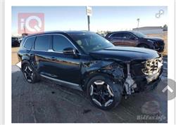 كيا تيلوريد